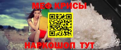 марки lsd Ярославль