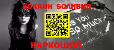 марки lsd Ярославль