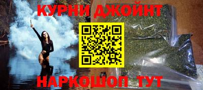 марки lsd Ярославль