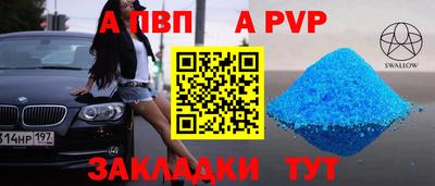 каннабис Янаул