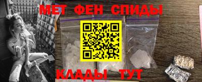 марки lsd Ярославль