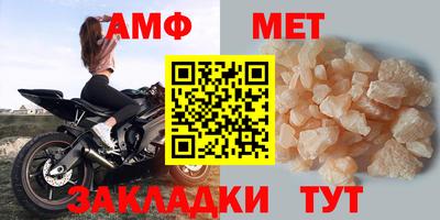 каннабис Янаул