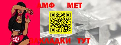 марки lsd Ярославль