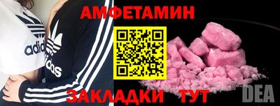 марки lsd Ярославль