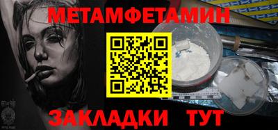 марки lsd Ярославль
