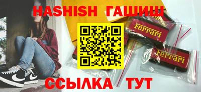 каннабис Янаул