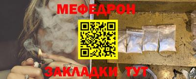 марки lsd Ярославль