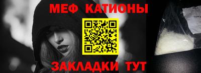 каннабис Янаул