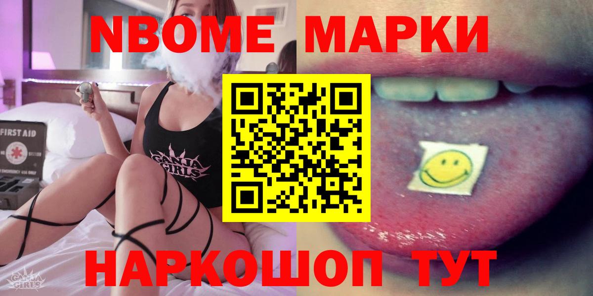 LSD-25 экстази кислота  Лсд 25 экстази кислота  ЛСД экстази  Елец  Вход с VPN 